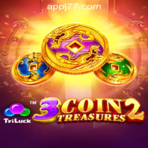 J77 Online Casino Philippines Lottery