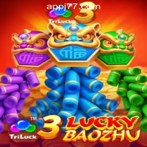 J77 Online Casino Philippines Lottery